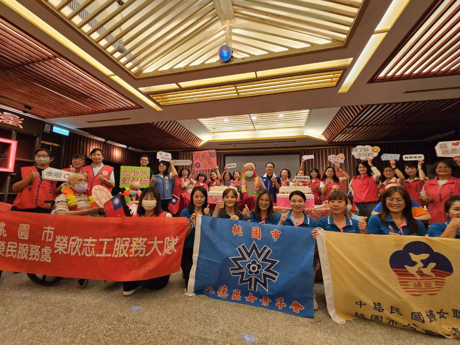 桃園榮家重陽暖心 志工攜手團體獻藝溫馨送愛 290674 0