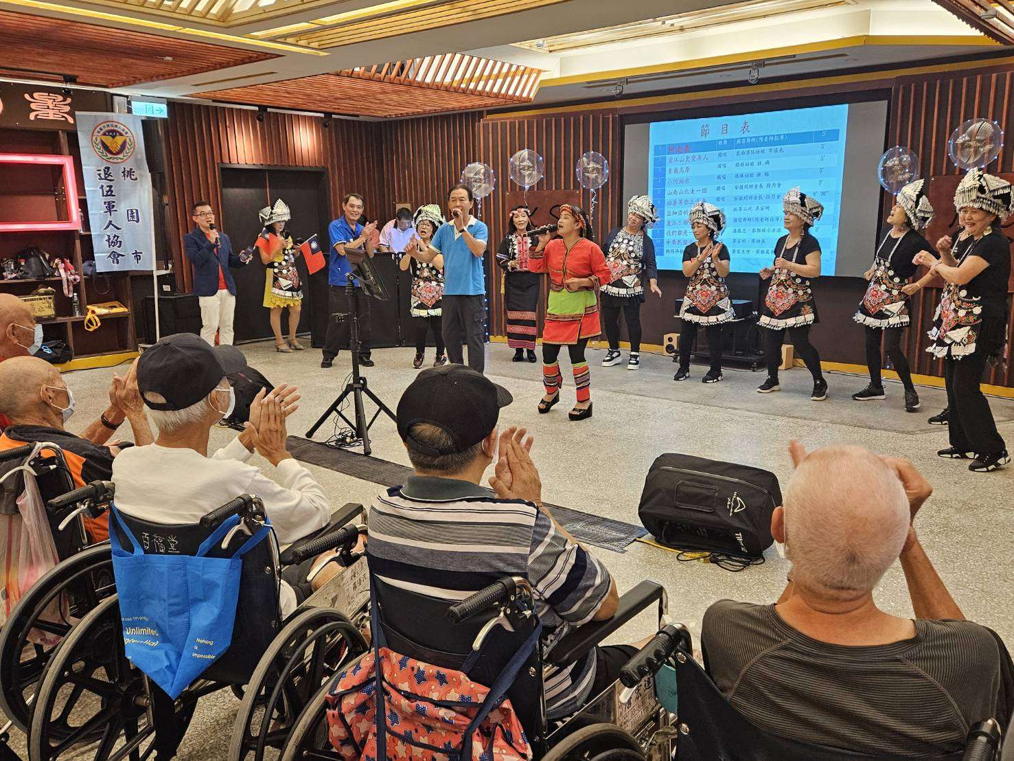 桃園榮家喜迎榮民節 雲南文化歌舞溫馨關懷長輩 293428 0