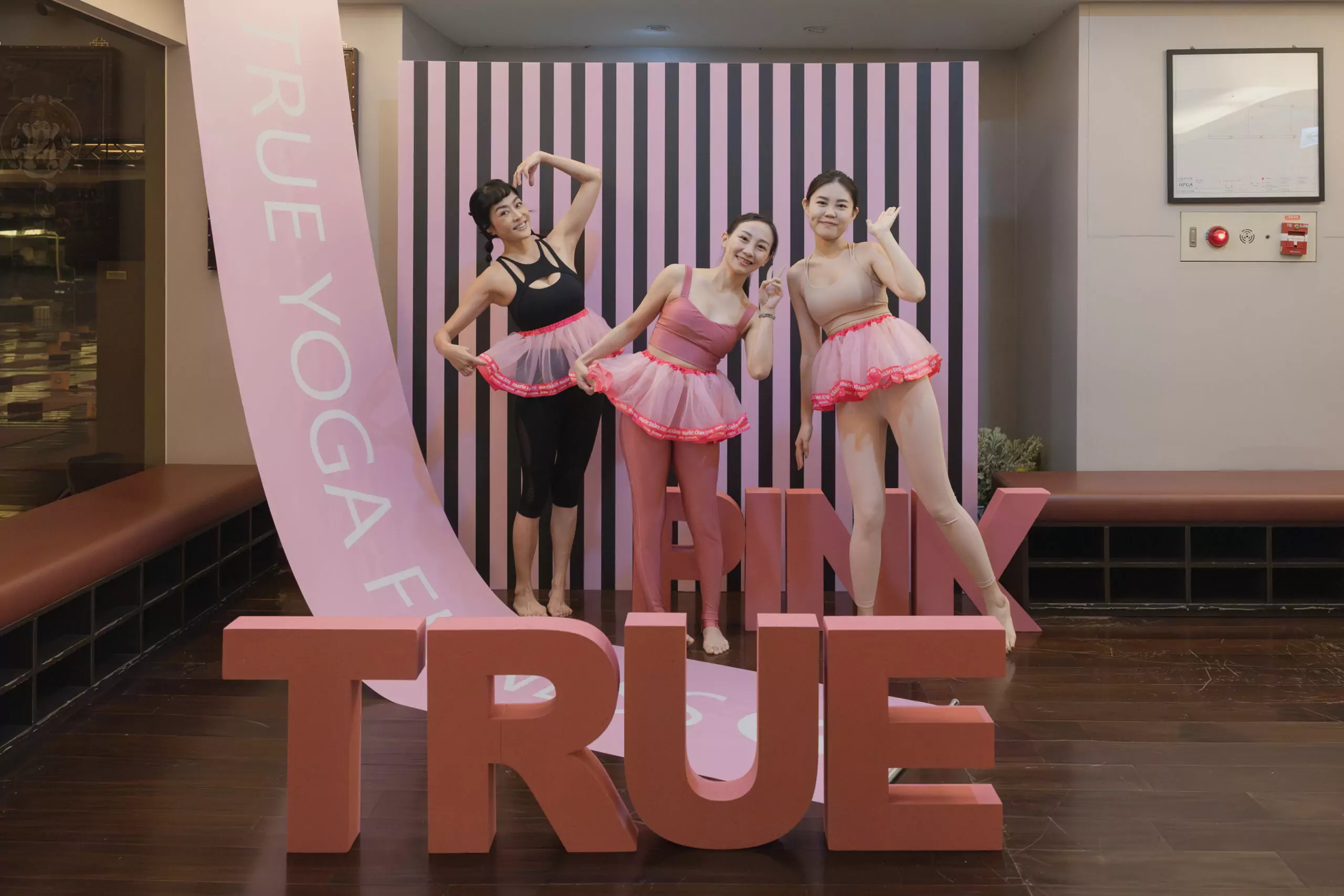 瑜珈x時尚x公益!TRUE GROUP全真集團攜手 Marie Claire 美麗佳人為愛動起來響應乳癌防治 推出「TRUE PINK 粉紅十月瑜珈公益活動」 3 2 scaled