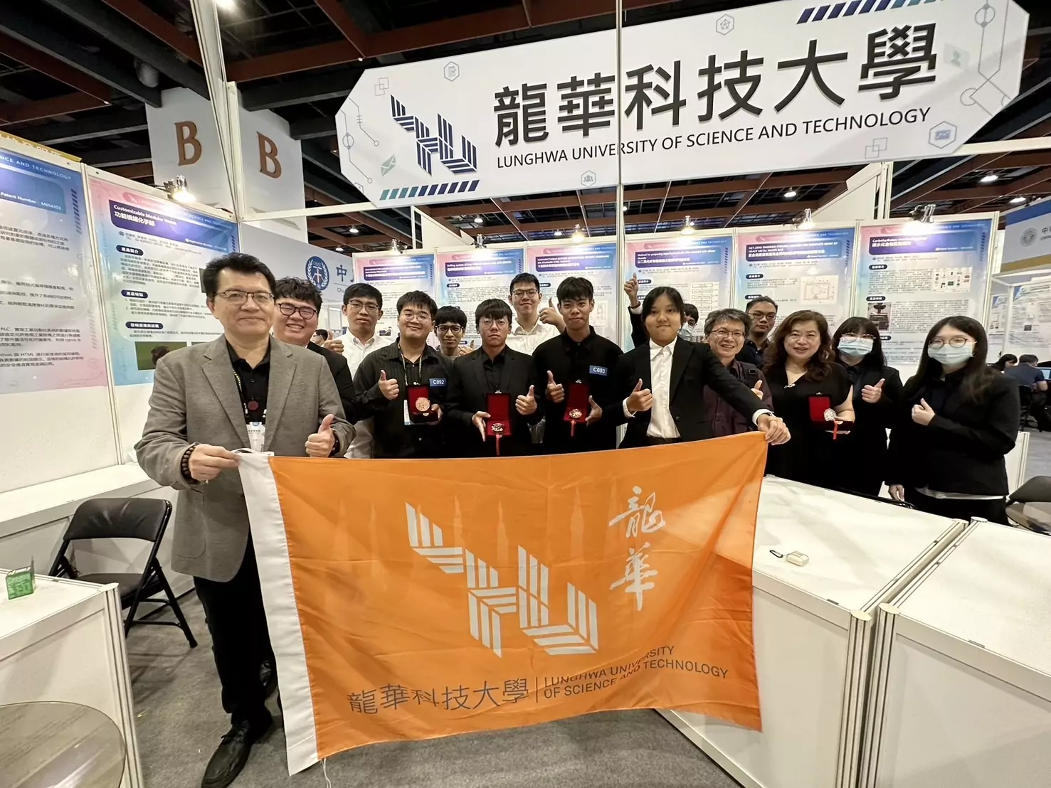 征戰台灣創新技術博覽會獲佳績 龍華科大金牌作品聚焦飛行安全 征戰台灣創新技術博覽會獲佳績 龍華科大金牌作品聚焦飛行安全