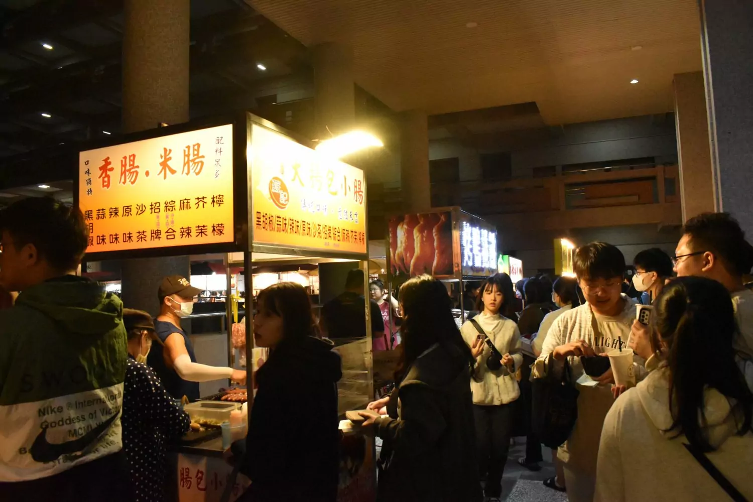 長庚科大「迎新派對」登場 熱情迎接700進修部新生 32156484