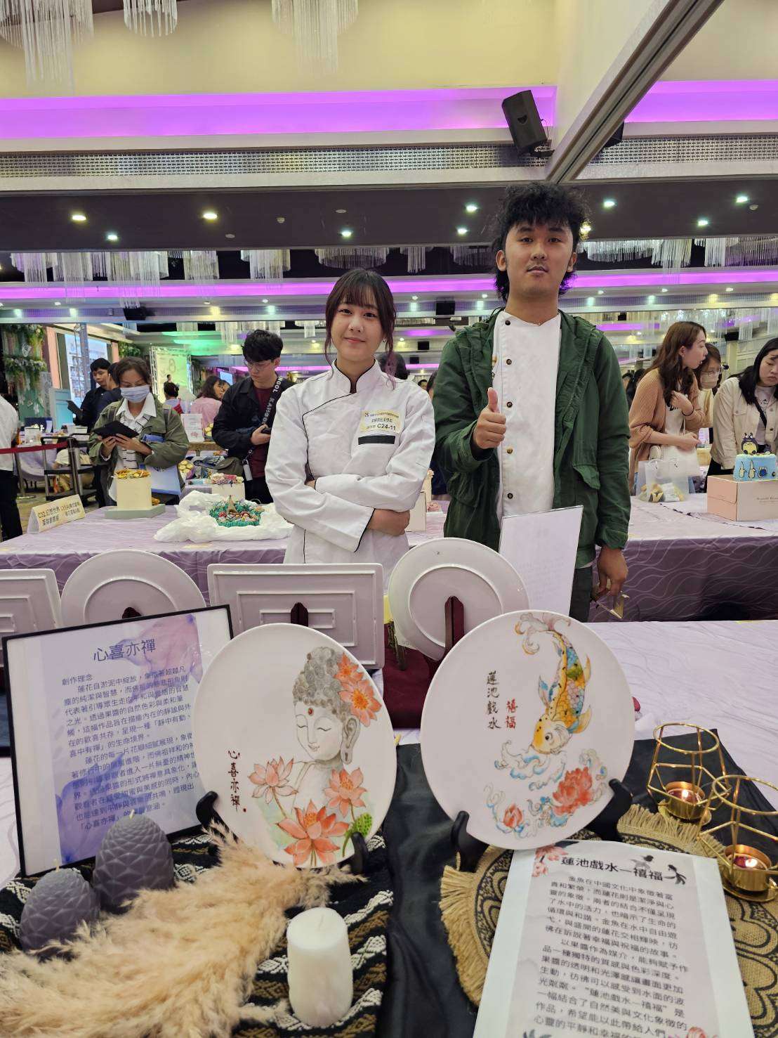 桃園國際青年創意美學競賽登場 開南大學果醬畫盤摘1金1銀