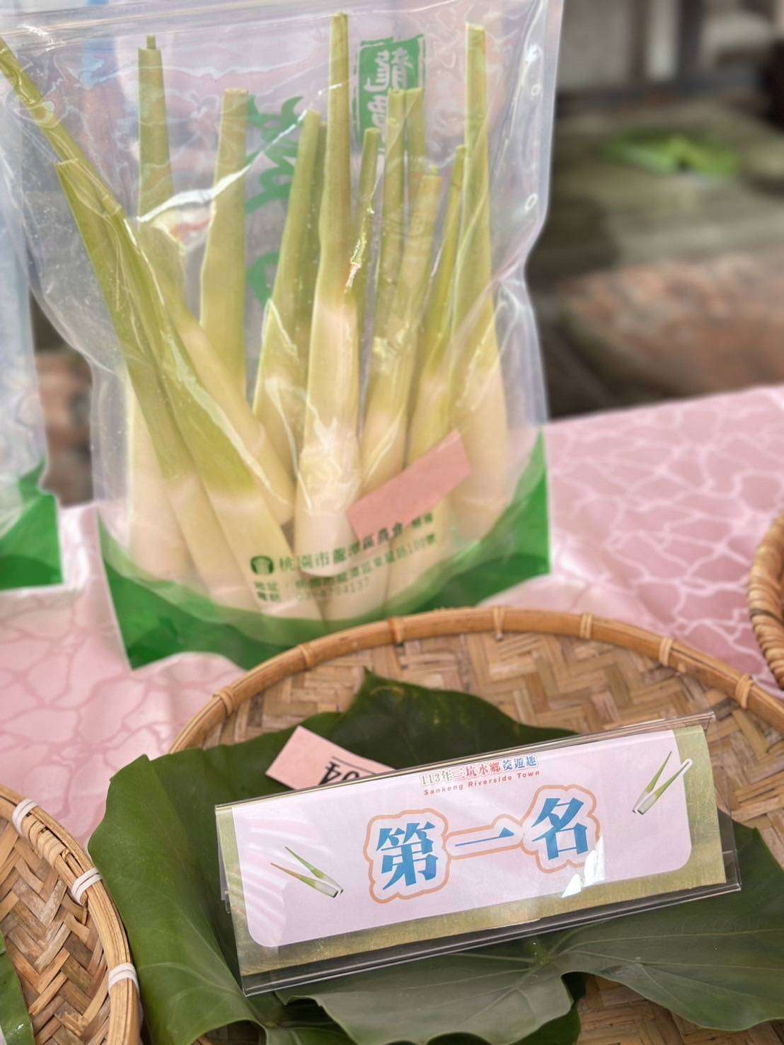龍潭三坑茭白筍評鑑揭曉 市府推動農遊結合食育振興在地產業 372770 0
