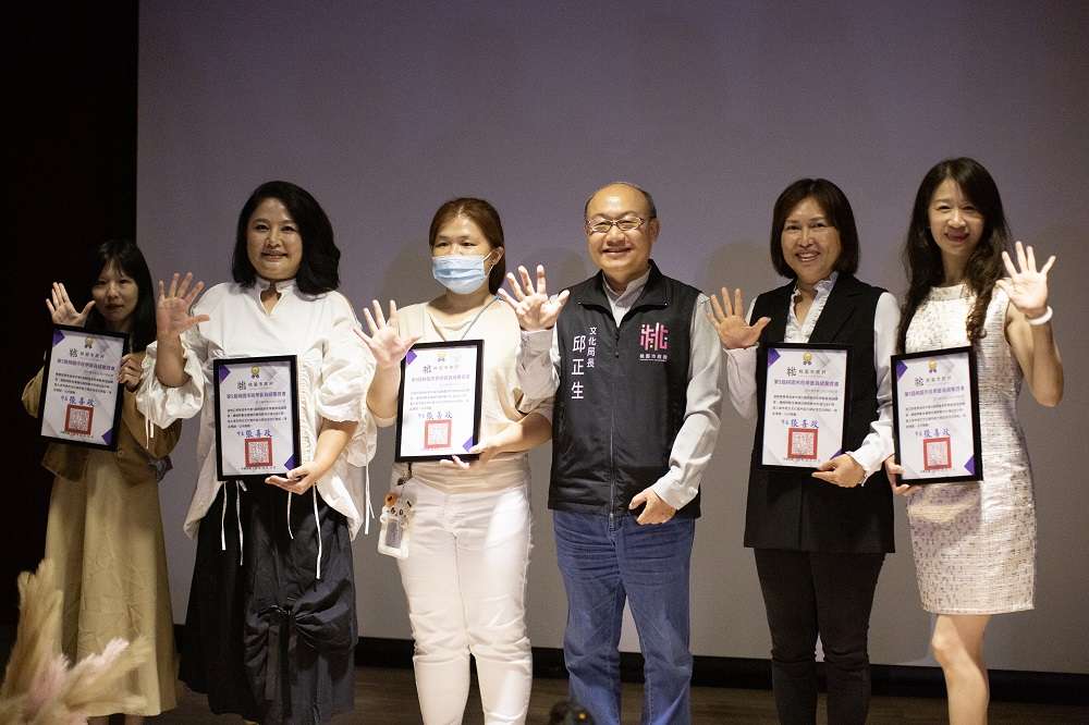 第5屆桃園市民學藝員27人結訓 成果展即起至10/27登場 4144fgfrf