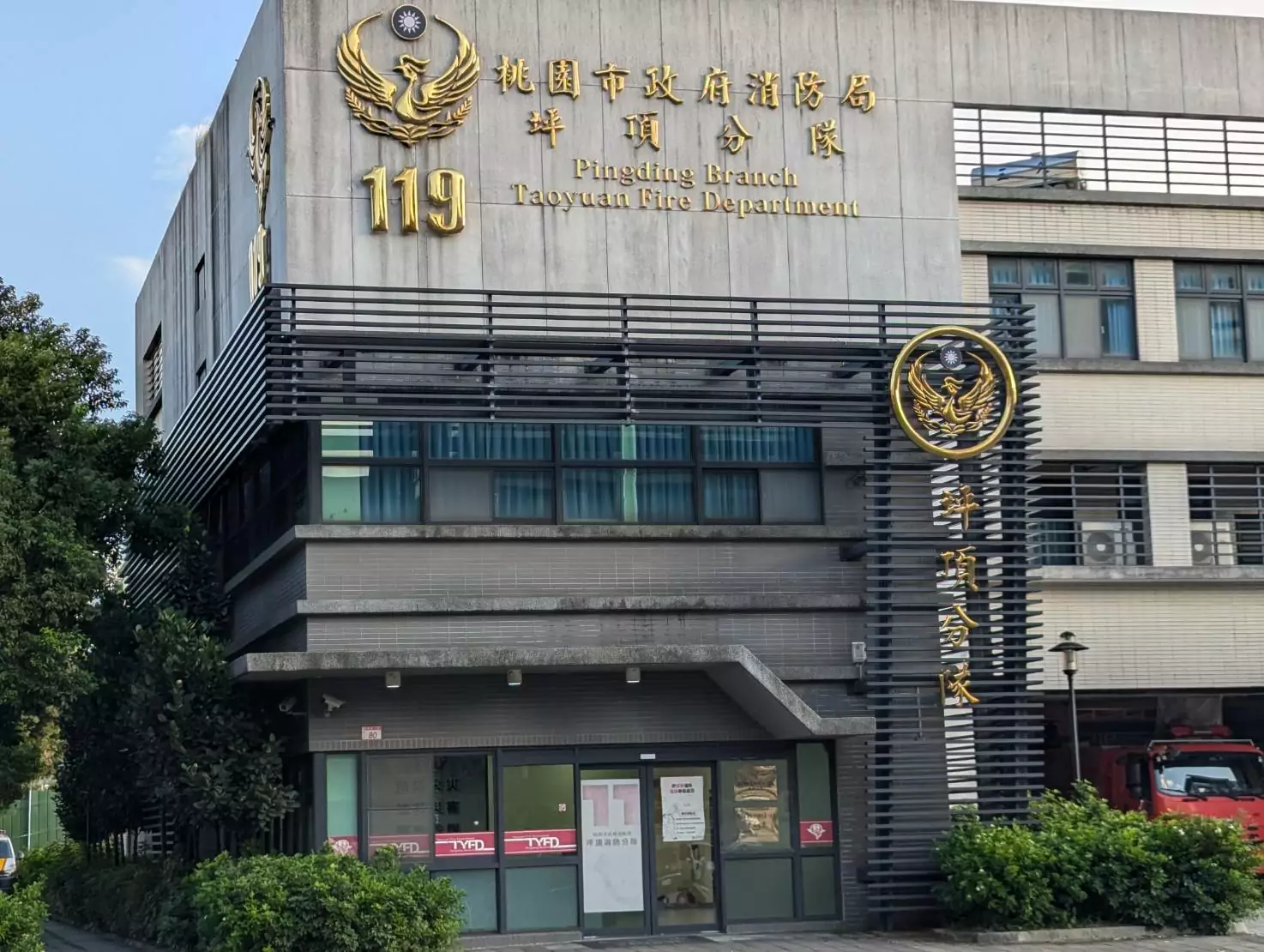 桃消坪頂分隊及時處置 到院前啟動葉克膜團隊救回OHCA民眾 桃消坪頂分隊及時處置 到院前啟動葉克膜團隊救回OHCA民眾