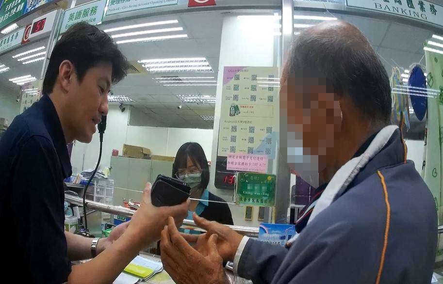 姪女幫朋友借錢?大園警助6旬翁保住10萬老本 417793 0