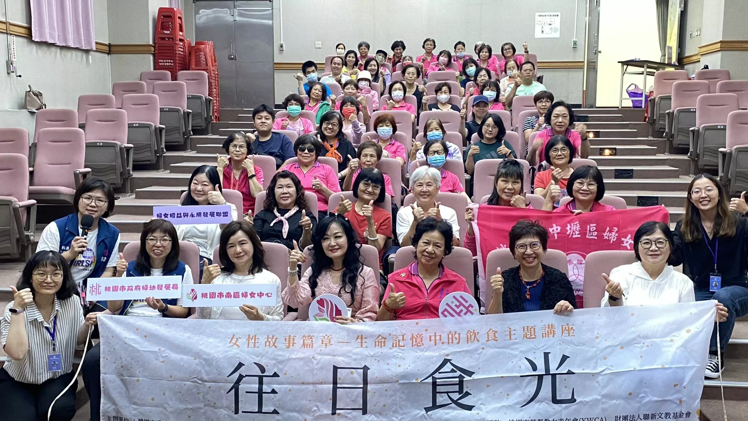 《往日食光》主題講座獲好評再加開 作家鄭如晴分享食物背後女性生命故事 43804 scaled