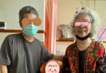 樂生療養院迎首位百歲住民 與子女歡度重陽節