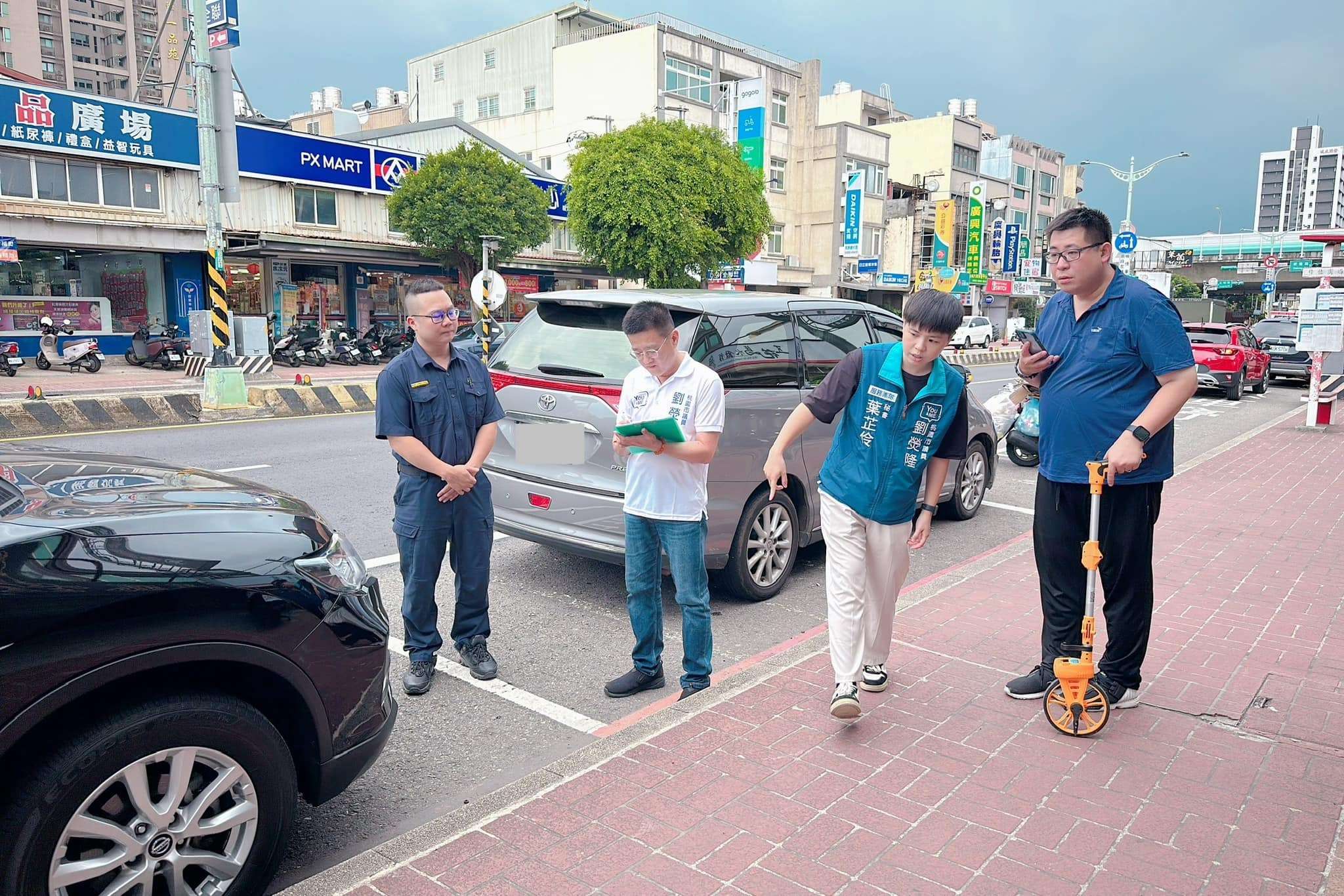 破解停車難題!桃議員劉熒隆倡議卸貨車格變「共用臨停區」 456335440 1122273452753564 1666034873408022501 n