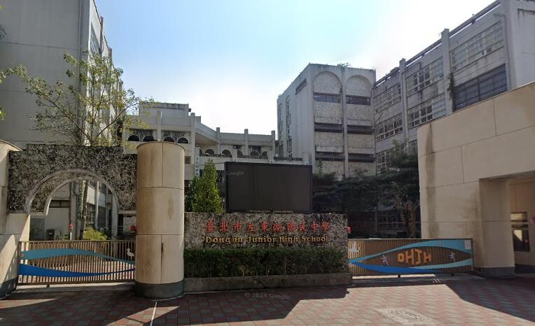 周邊行情7字頭「這建案」卻腰斬 專家點出關鍵:「這件事」做太兇只能降價求售