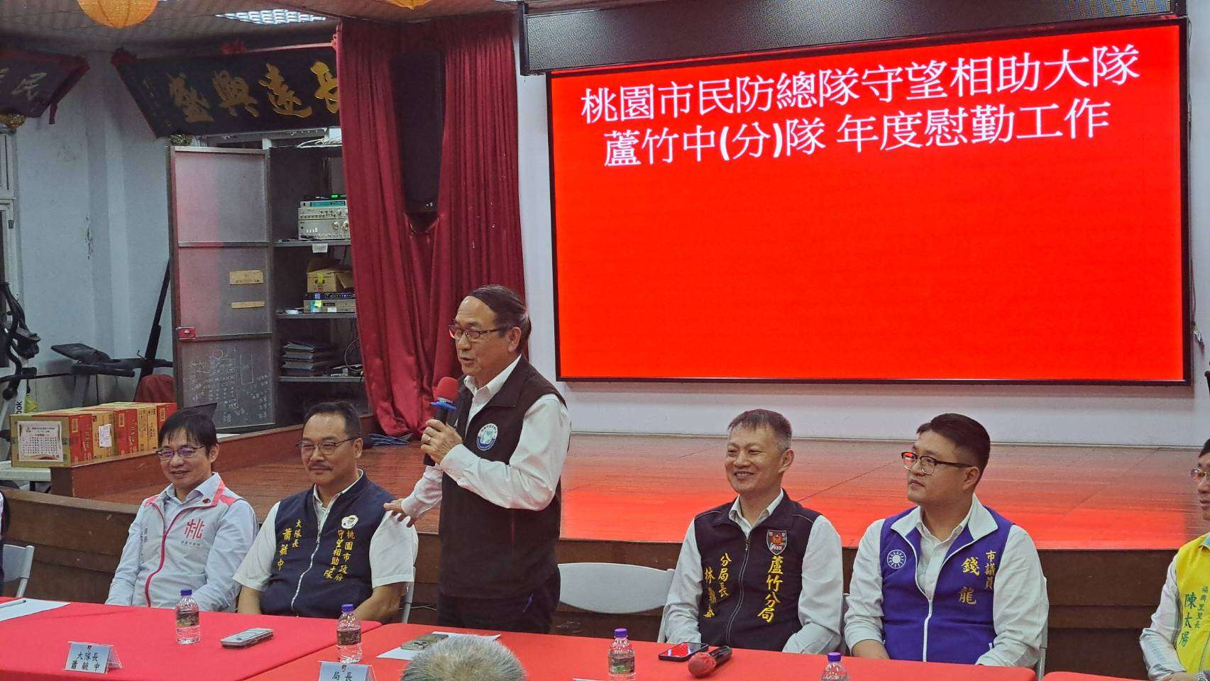 肯定蘆竹守望相助中隊辛勞 警察局長吳坤旭宣布添購新制服 520537