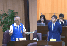 2025台灣燈會在桃園 徐玉樹要求觀旅局加強宣傳力道