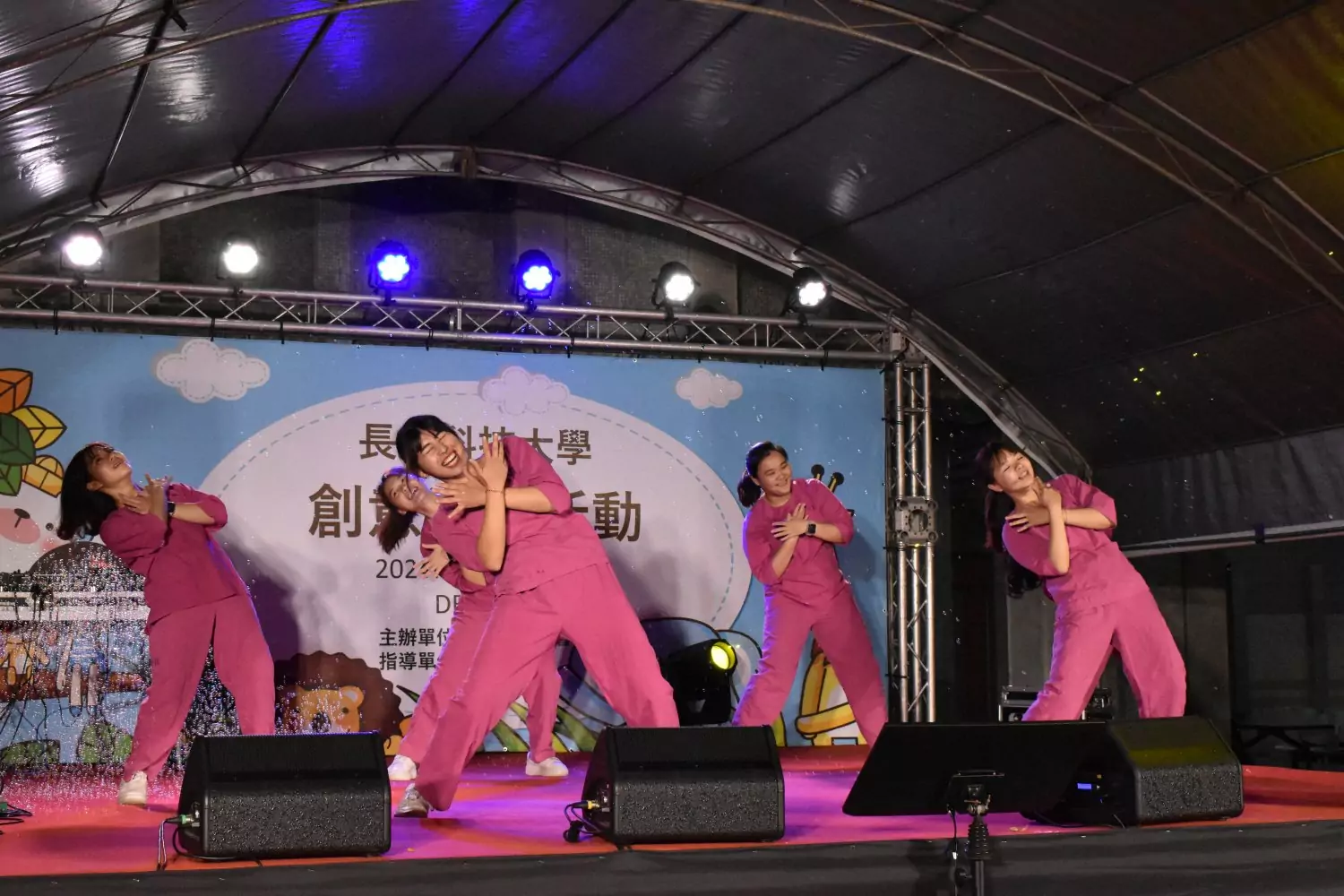 長庚科大「迎新派對」登場 熱情迎接700進修部新生 551354