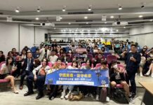 校園徵影說明會龍華科大登場 鼓勵學子展現多元信託的想像
