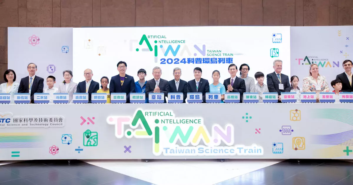 瑞健醫療科普環島列車啟程 激發學子對科學的好奇心 瑞健醫療科普環島列車啟程 激發學子對科學的好奇心