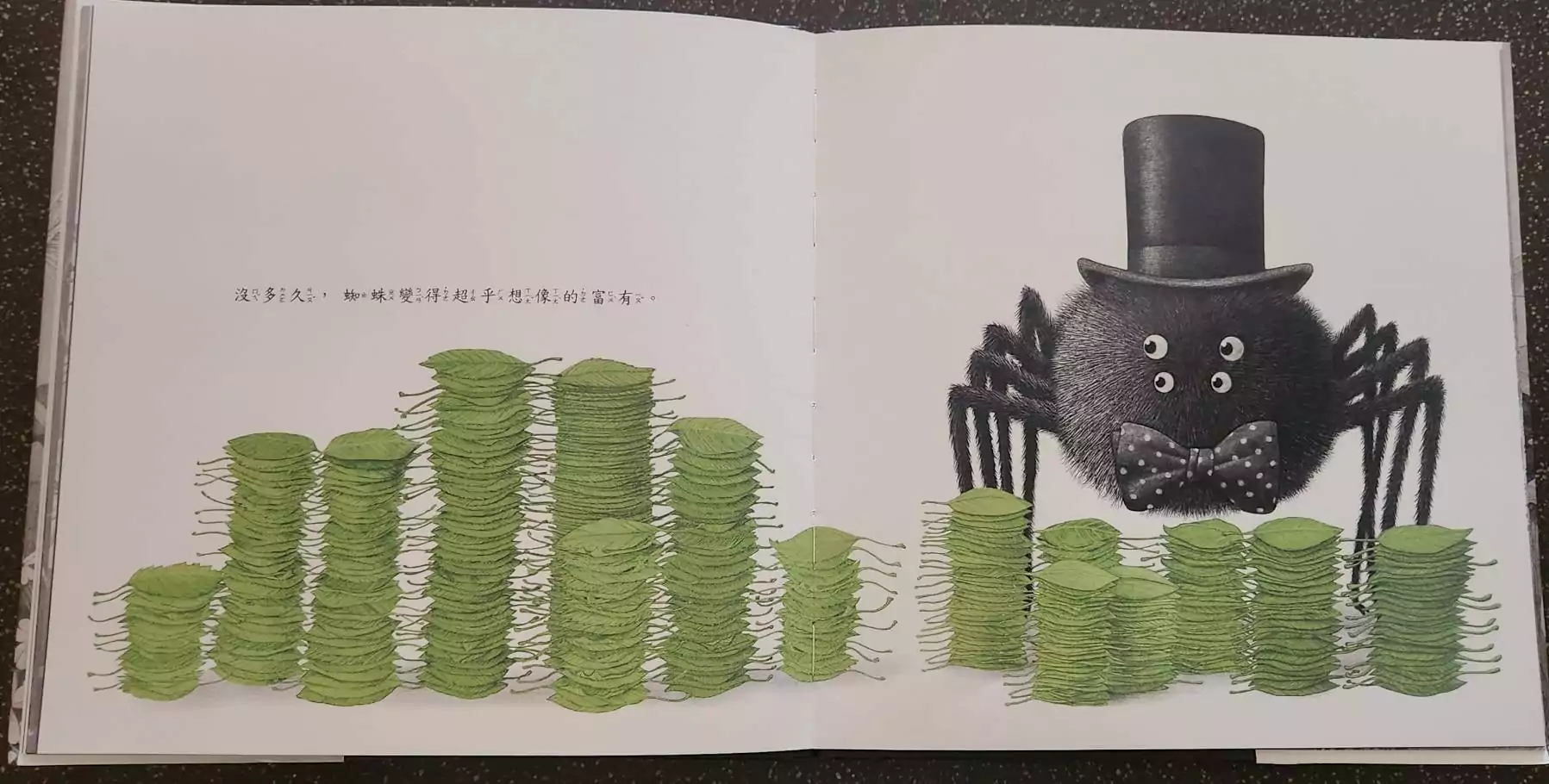 555