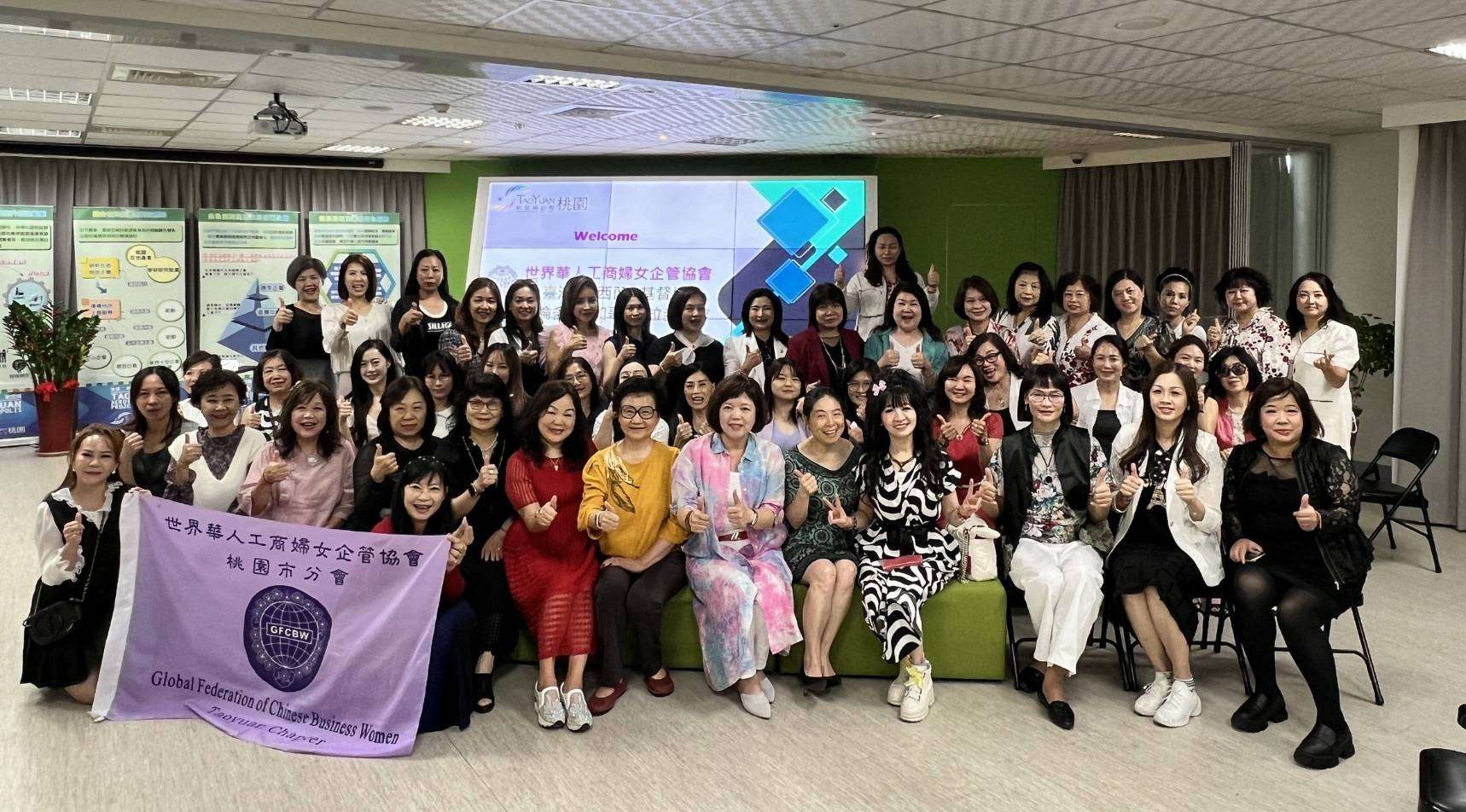 世界華人工商婦女企管協會桃園市及美國、紐西蘭分會、巴拉圭分會、加拿大多倫多分會 參訪航空城展示中心 665729