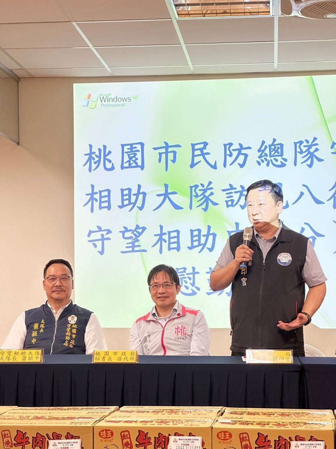 慰勞八德守望相助隊 溫代欣感謝成為警方堅實後盾 687680 0