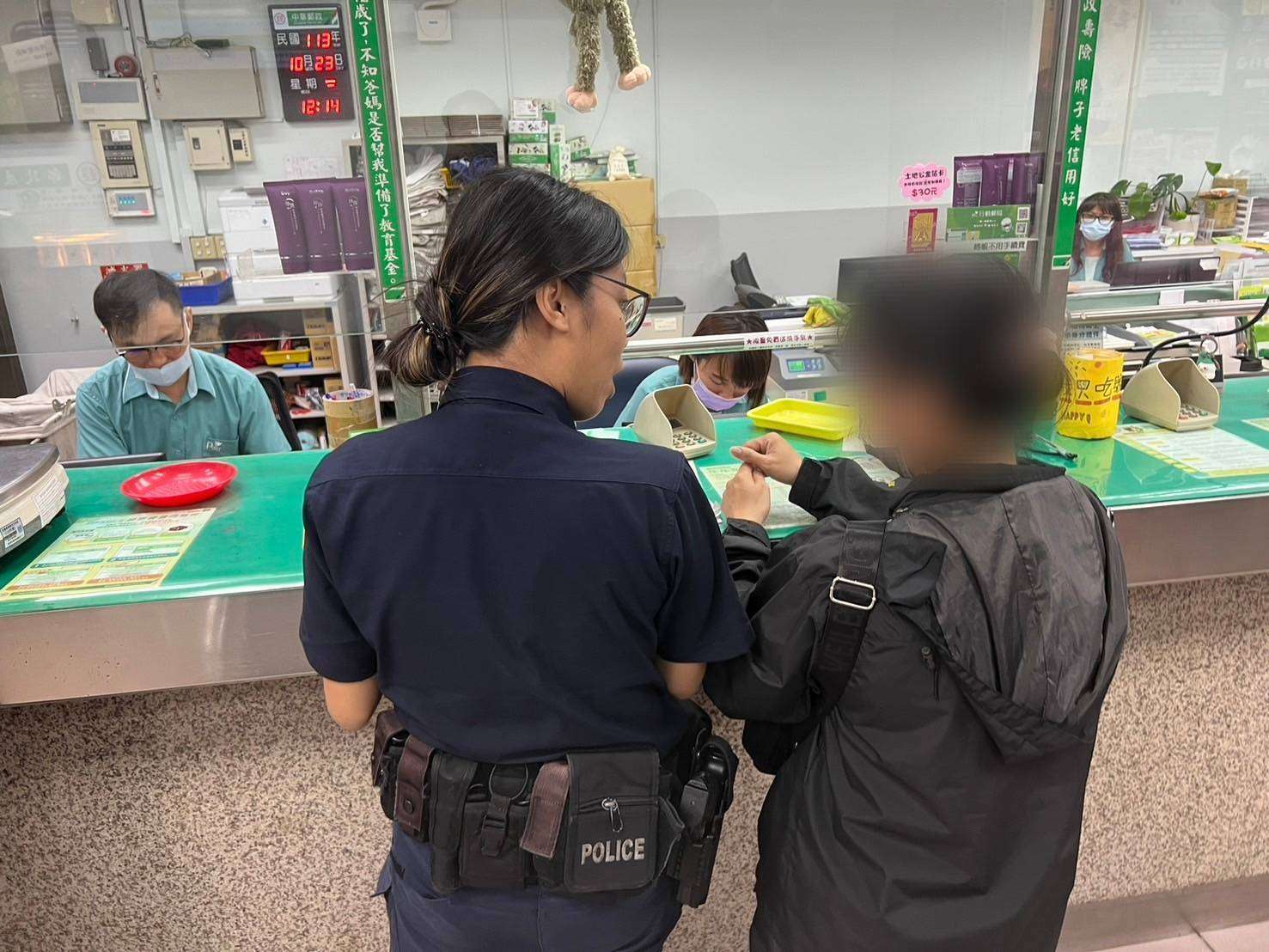 「老公」急用欲匯款20萬救急 八德警關懷識破即時勸阻 688203 0