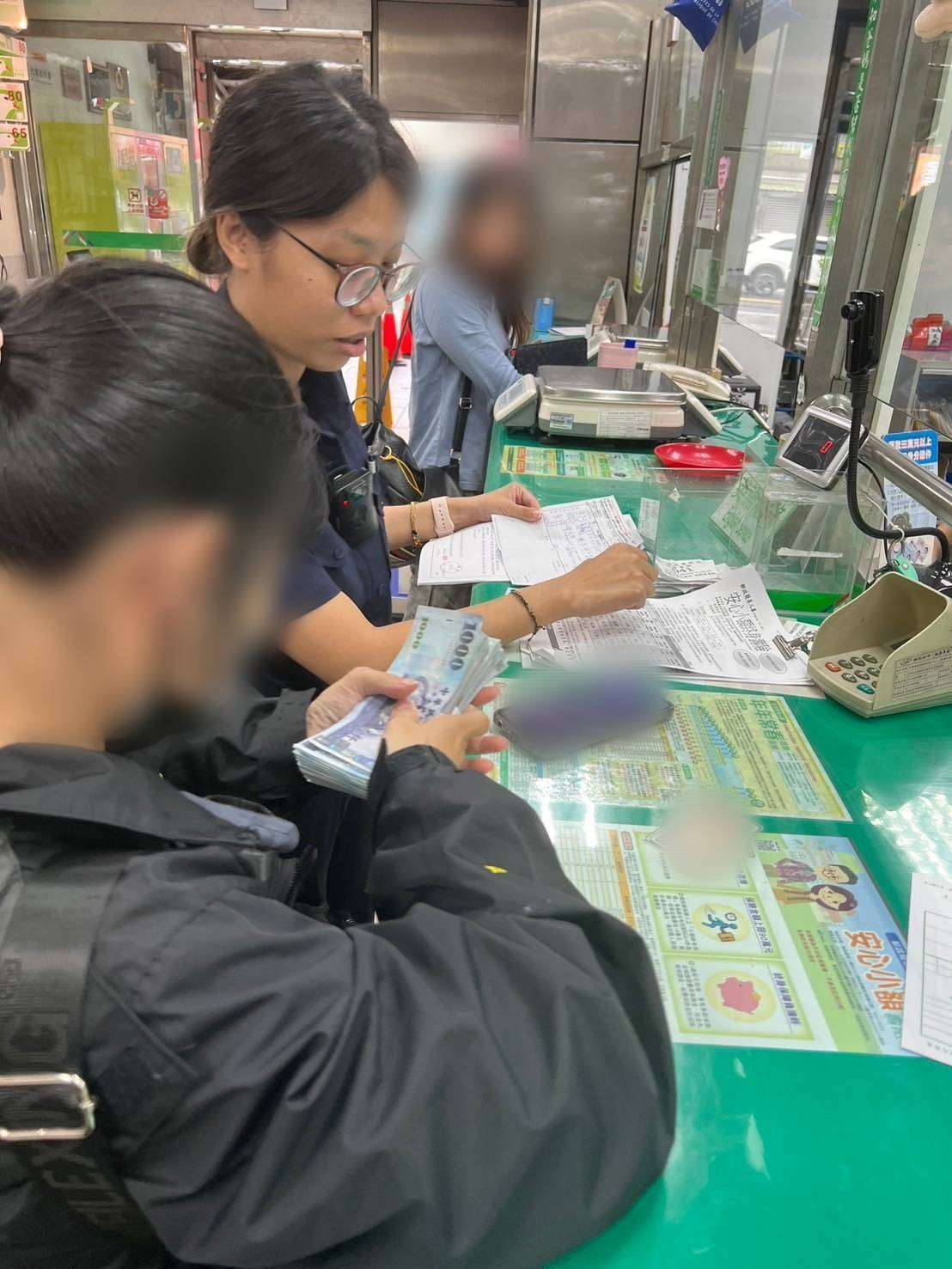 「老公」急用欲匯款20萬救急 八德警關懷識破即時勸阻 688204 0
