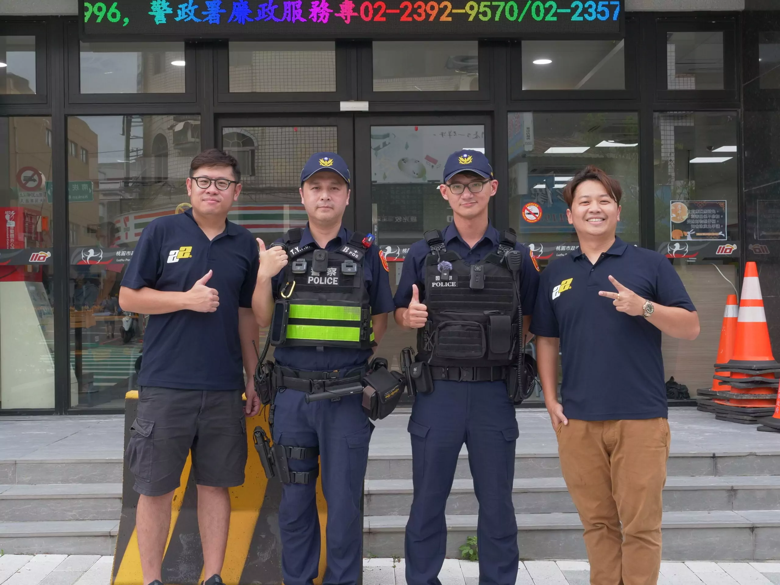 蘆竹警攜手網紅打擊假車牌 拍宣導影片遏止歪風 76556 scaled