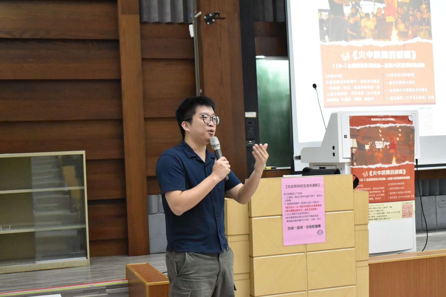 導演江孟謙分享追夢心路歷程 鼓勵長庚科大學子面對挫折 789564516
