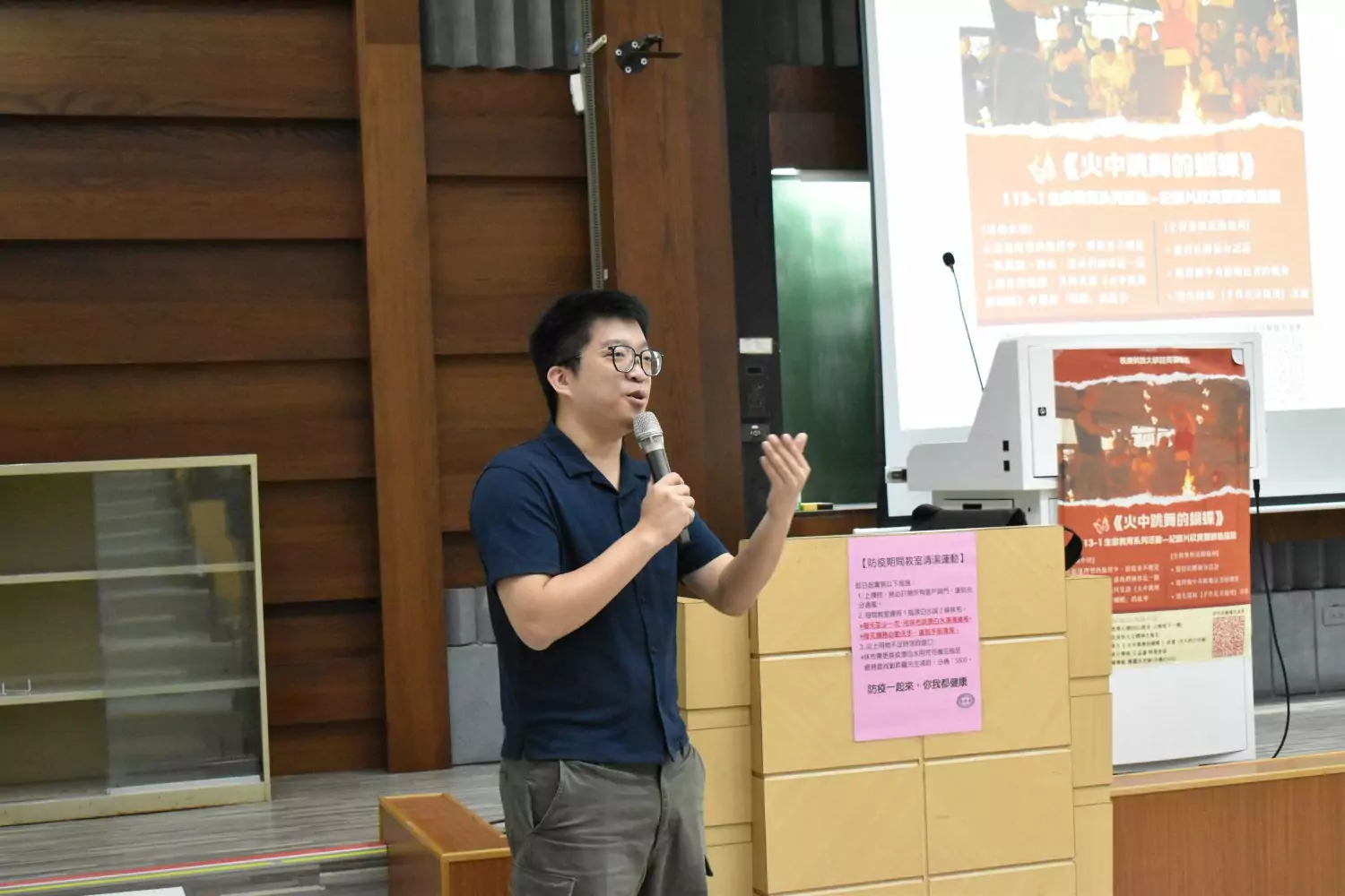導演江孟謙分享追夢心路歷程 鼓勵長庚科大學子面對挫折 導演江孟謙分享追夢心路歷程 鼓勵長庚科大學子面對挫折