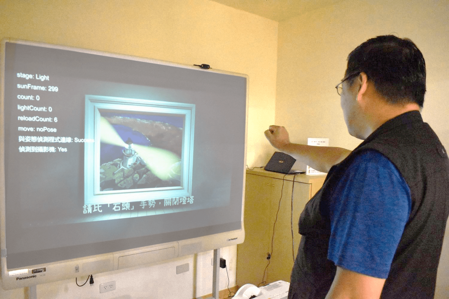 長庚科大舉辦曹松清專題畫展 近20幅作品述說島嶼故事 798465651