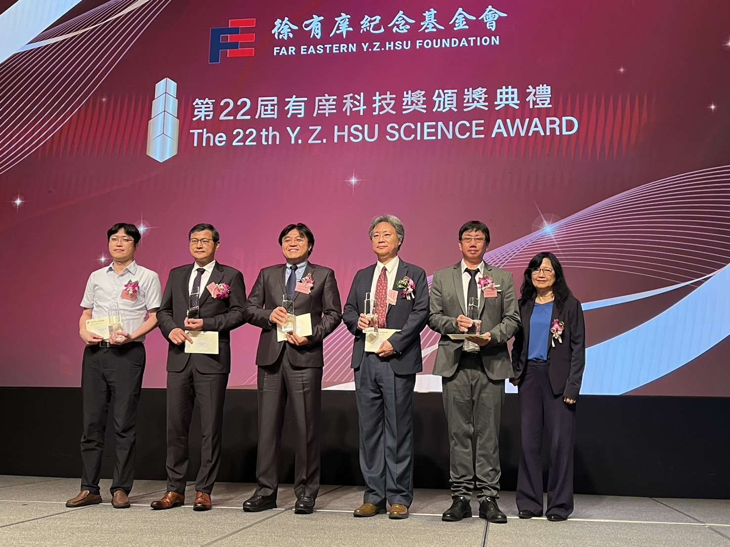 中原大學洪穎怡創新專利技術表現亮眼 獲「有庠科技發明獎」殊榮 798546651