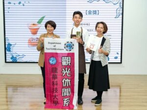 台東冰咖啡創意大師賽 龍華科大劉逢立「野地的呼喚」摘金