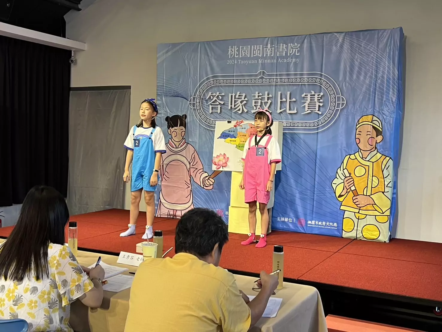 桃市推廣母語教育 10/27齊聚八塊厝民俗藝術村「答喙鼓」 桃市推廣母語教育 10/27齊聚八塊厝民俗藝術村「答喙鼓」