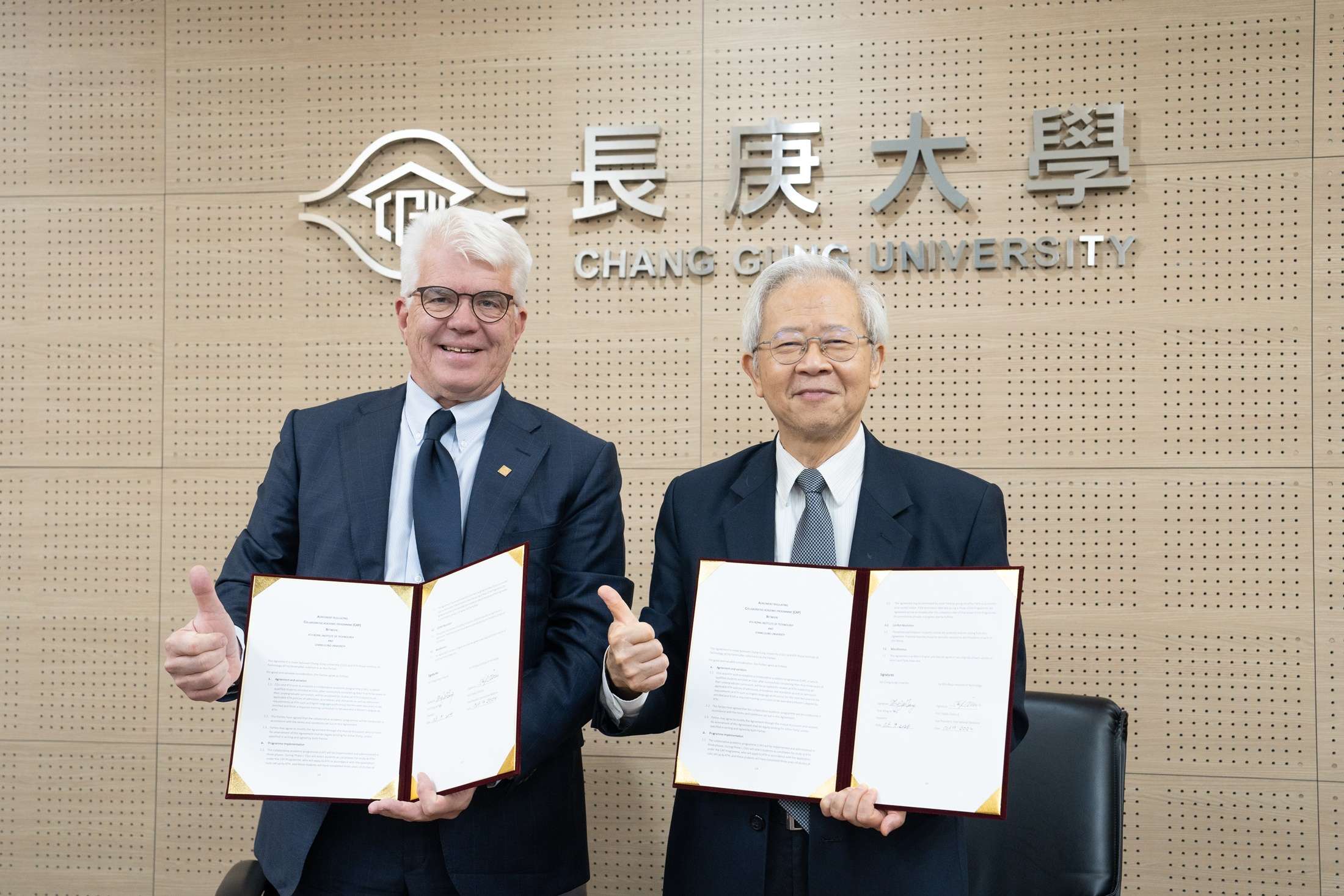 長庚大學培育國際人才 攜手瑞典皇家理工學院辦理雙聯學位計畫 87946556
