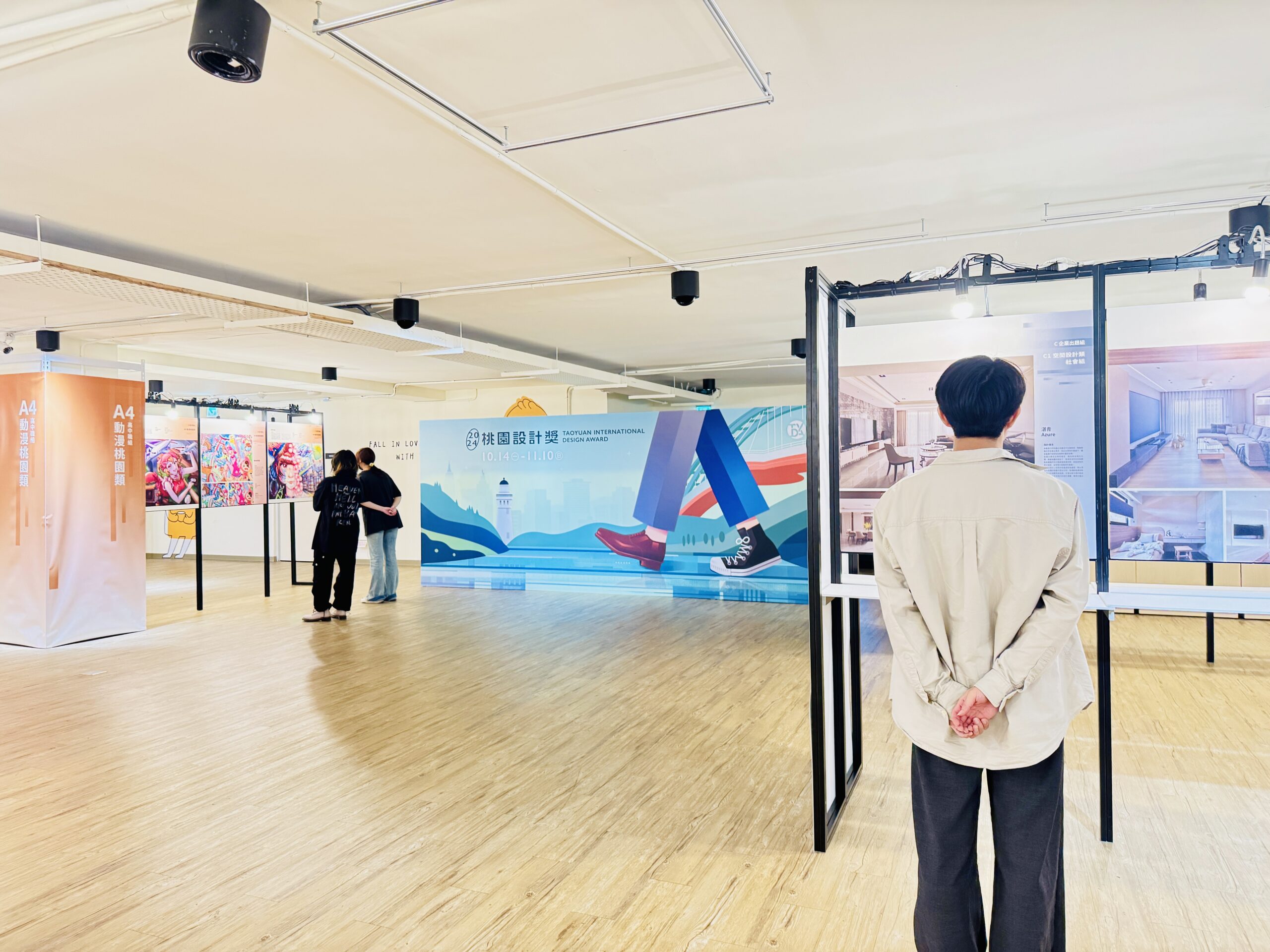 桃園設計獎引創作熱潮 157件入圍作品即起「在這」展出 87951612 scaled