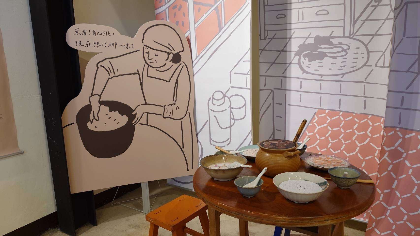 楊梅故事園區開館4周年推系列活動 邀您共寫「梅」好故事 897516132