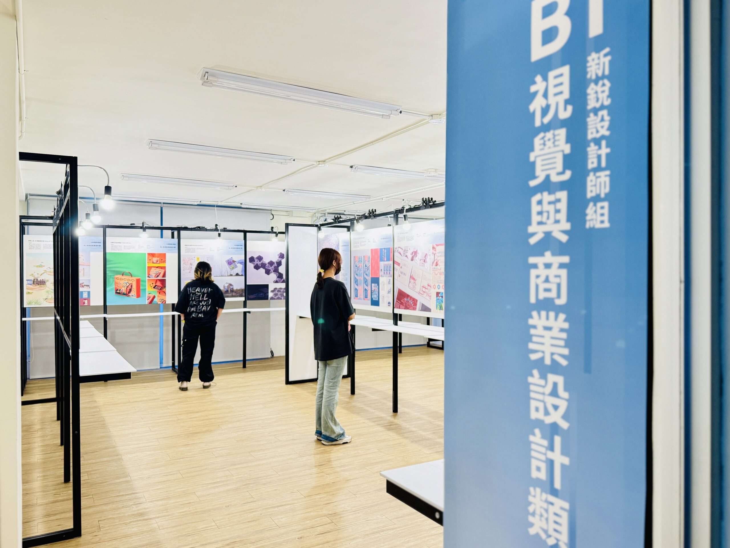 桃園設計獎引創作熱潮 157件入圍作品即起「在這」展出 97851616 scaled