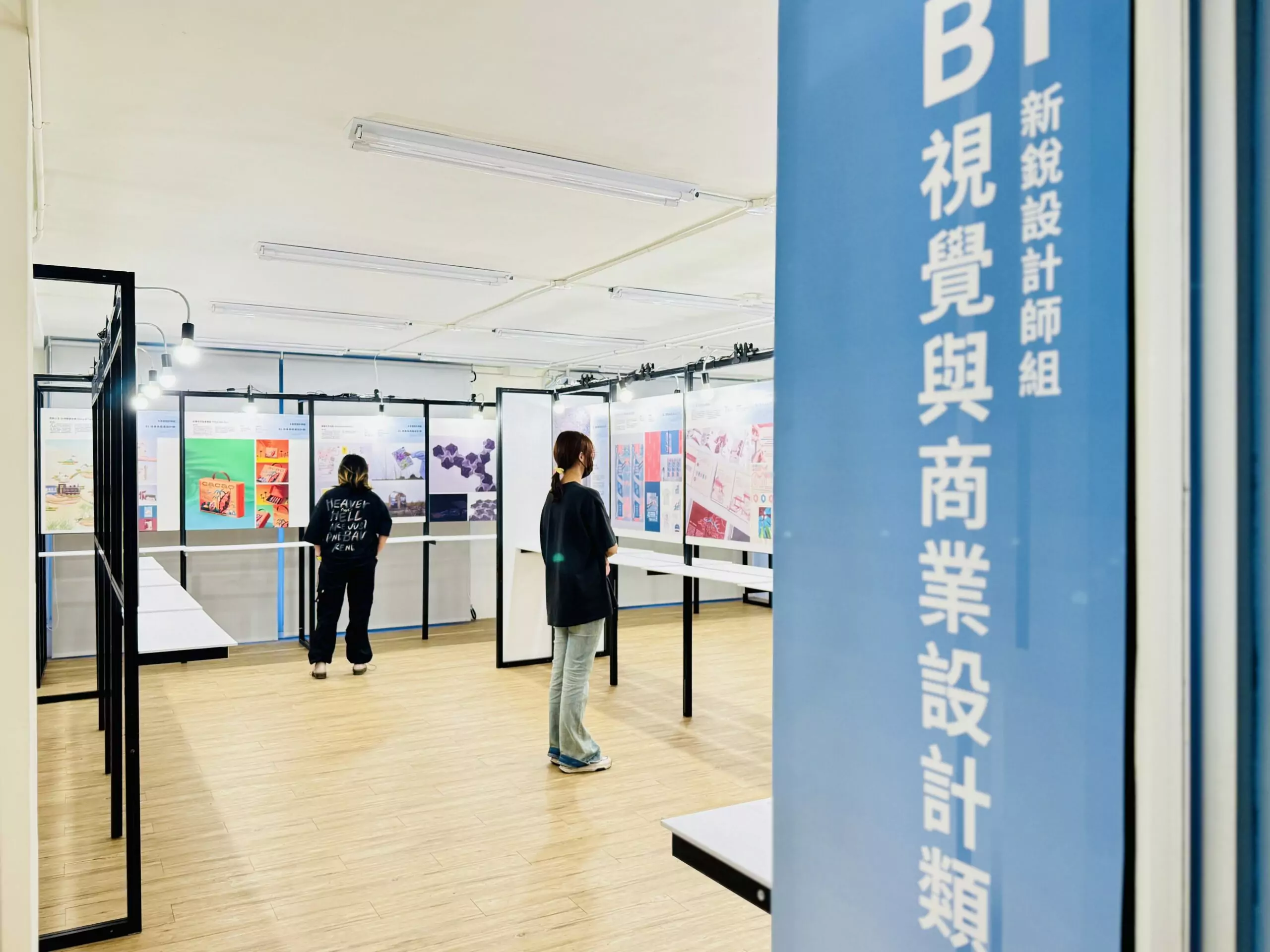 桃園設計獎引創作熱潮 157件入圍作品即起「在這」展出 97851616 scaled