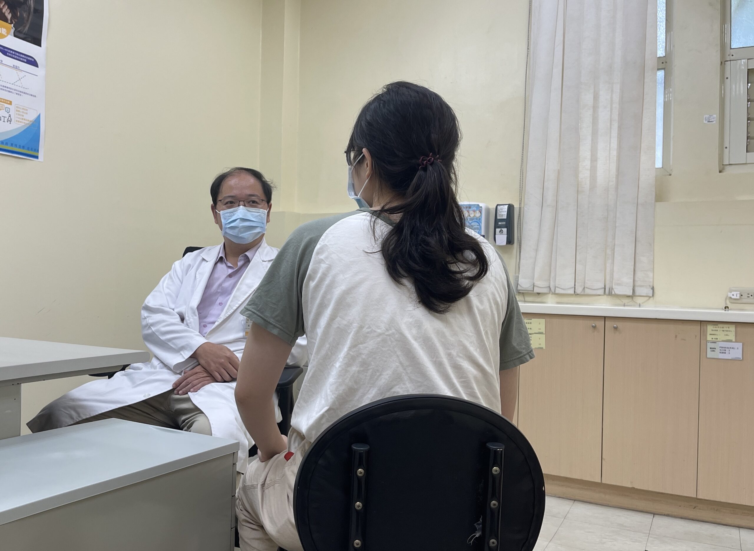 喪屍煙彈橫行引亂象 部桃開辦門診助民眾脫離毒癮 CD62372D 00AE 4411 9175 C7275397DDBD scaled