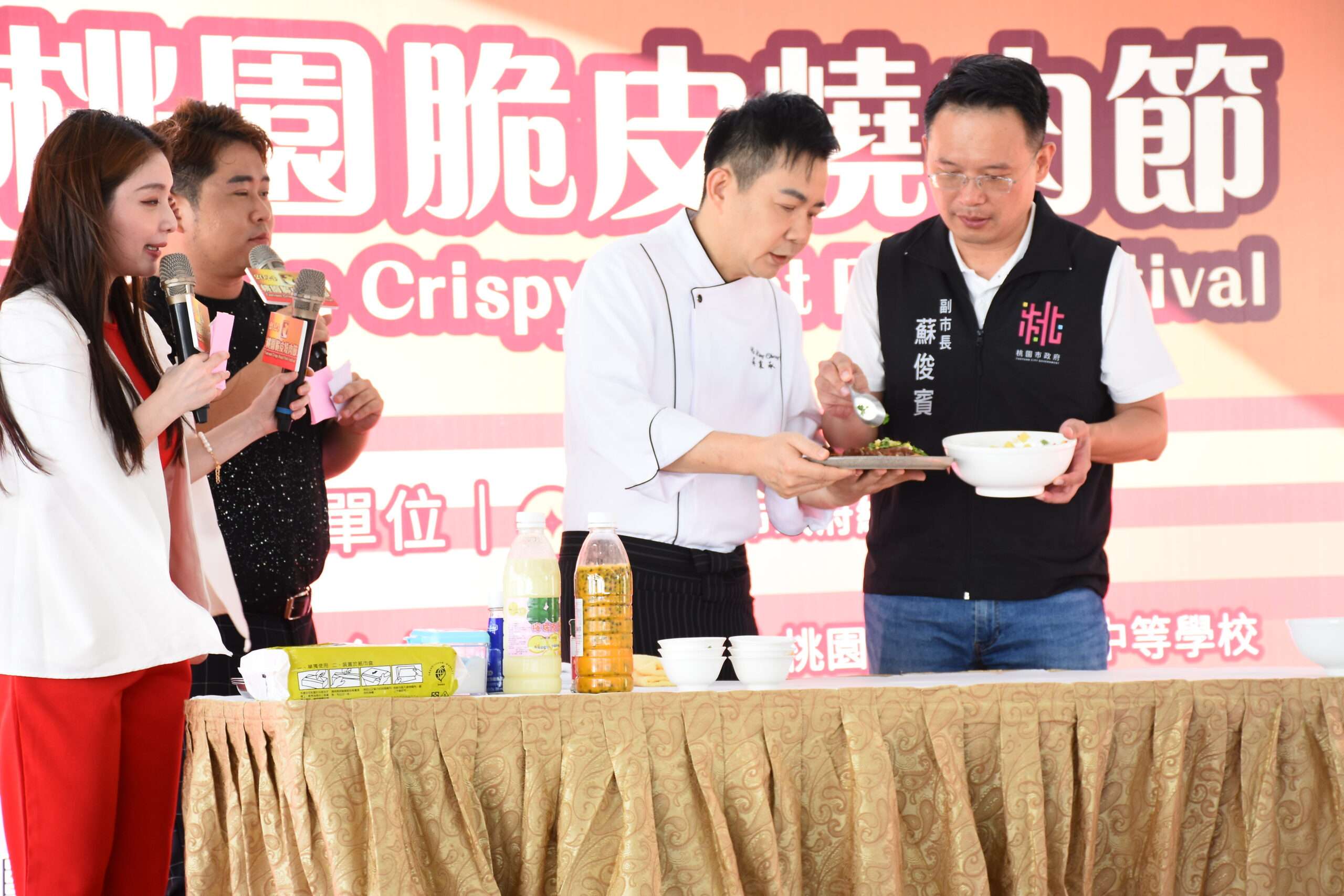 桃園首屆脆皮燒肉節熱鬧登場 吸引30組選手現場尬廚藝 DSC 1674 0 scaled