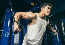 惡名昭彰Notorious週年慶 引領雙11購物狂潮開跑