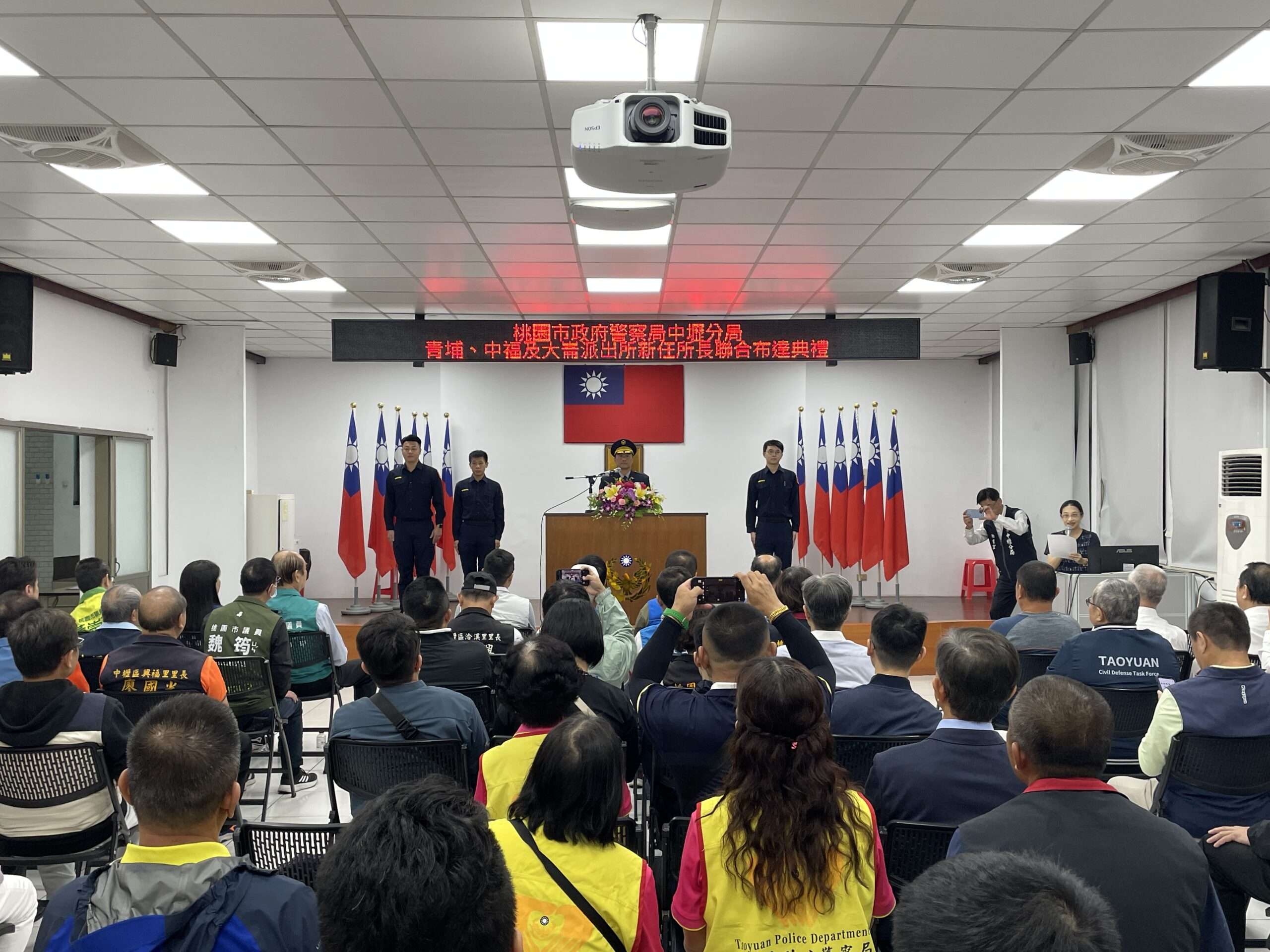 中壢3派出所長履新 持續守護民眾安全 S 10223639 0 scaled