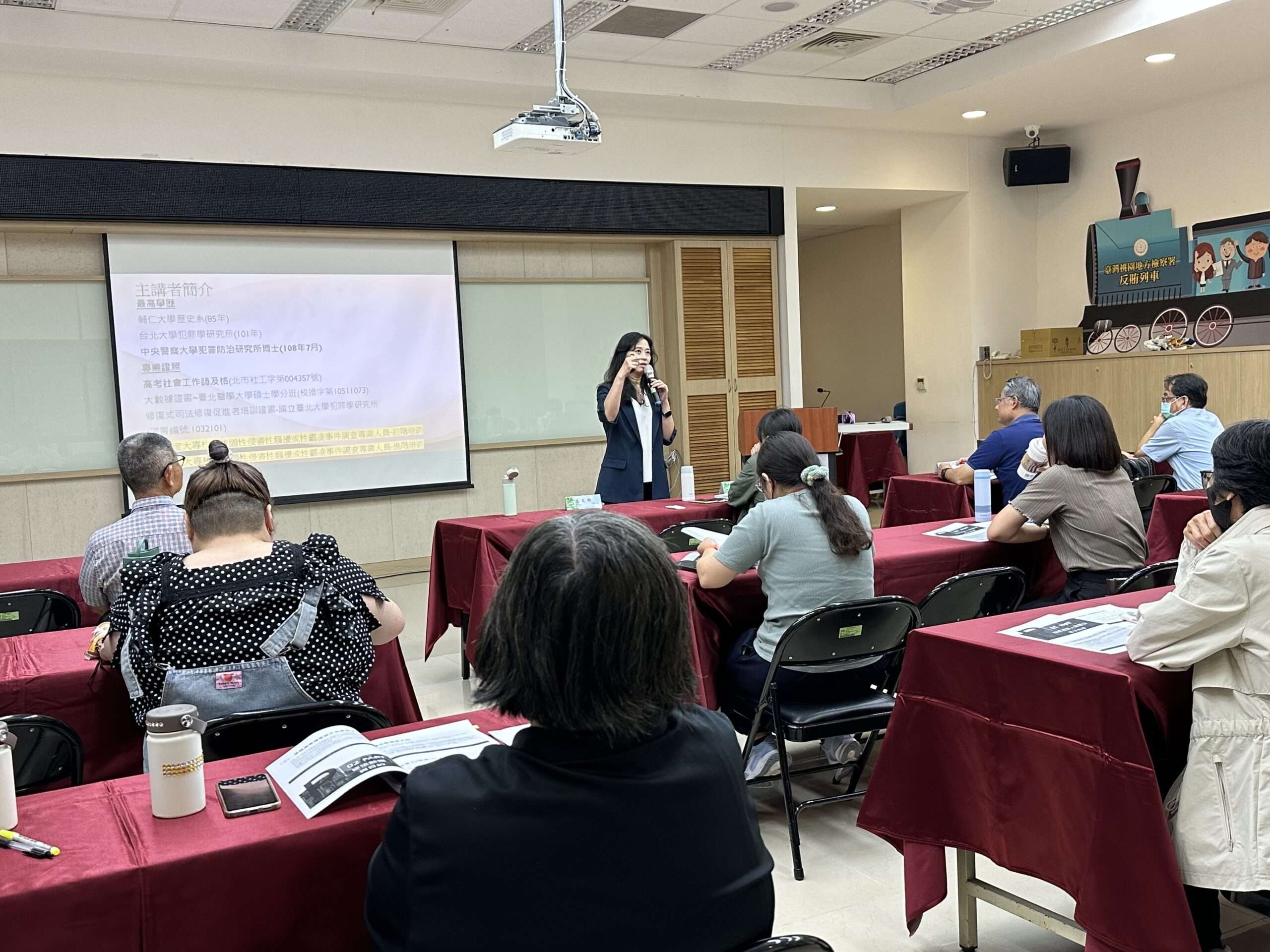 桃檢辦理修復式司法教育研習 彌補犯罪事件造成之傷害 S 116433060 0 scaled