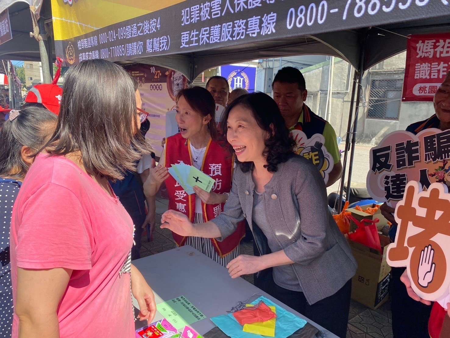 桃檢結合媽祖昇天祭宣導 提升民眾識詐、識毒能力 S 116973607