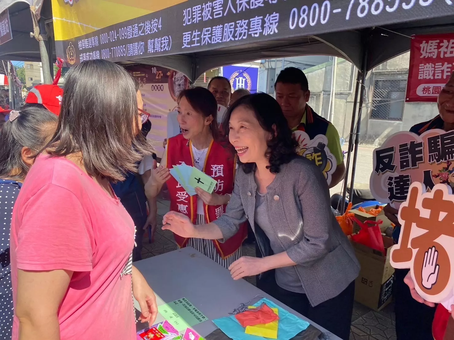 桃檢結合媽祖昇天祭宣導 提升民眾識詐、識毒能力 S 116973607