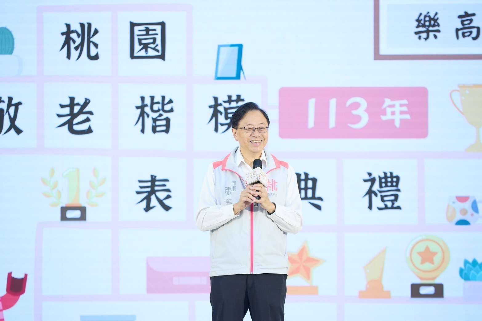 張善政表揚長青、敬老楷模 祝長輩健康呷百二 S 118456440