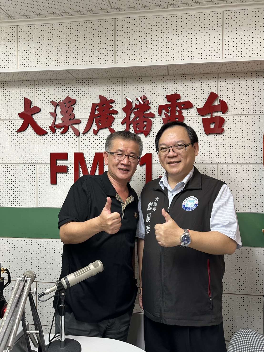 桃警前進大溪廣播電台 直播宣導強化民眾識詐能力 S 16908308