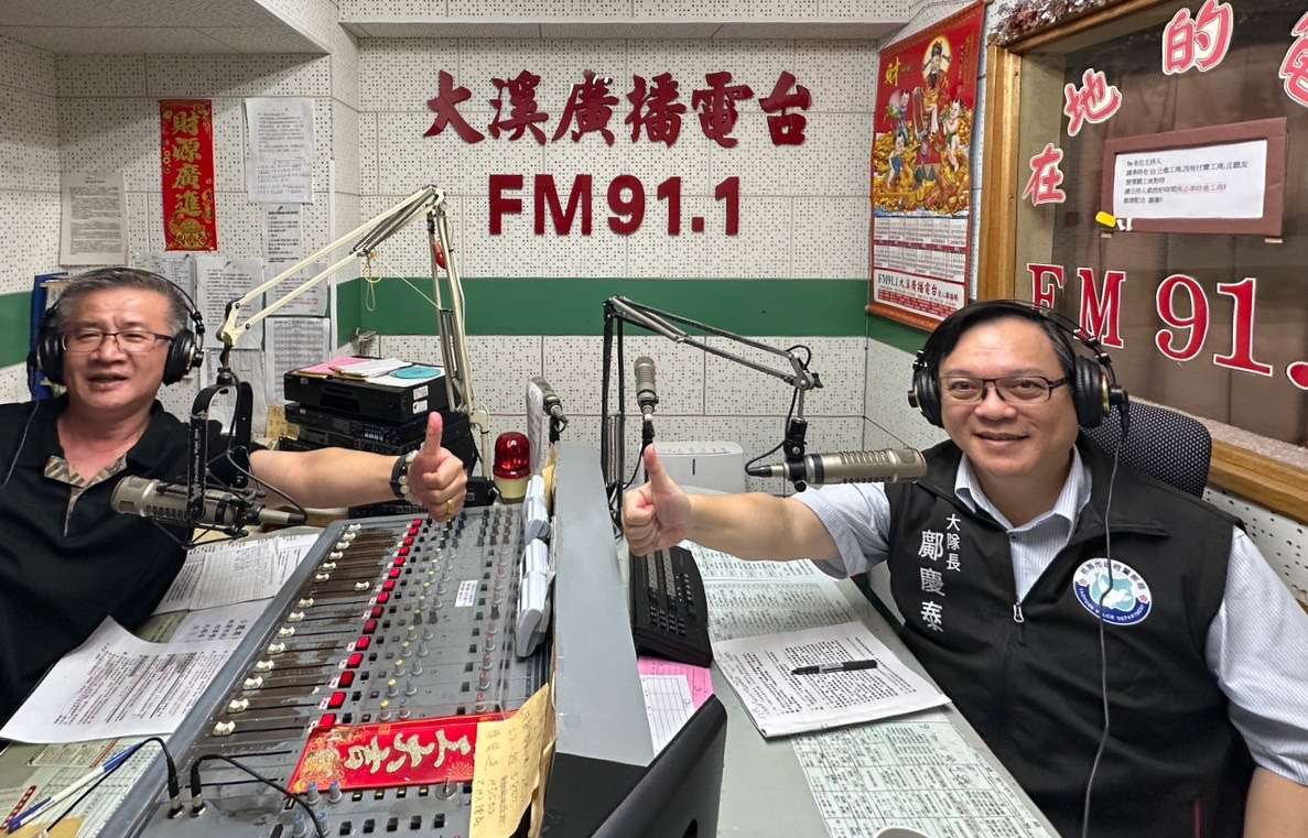 桃警前進大溪廣播電台 直播宣導強化民眾識詐能力 S 16908309