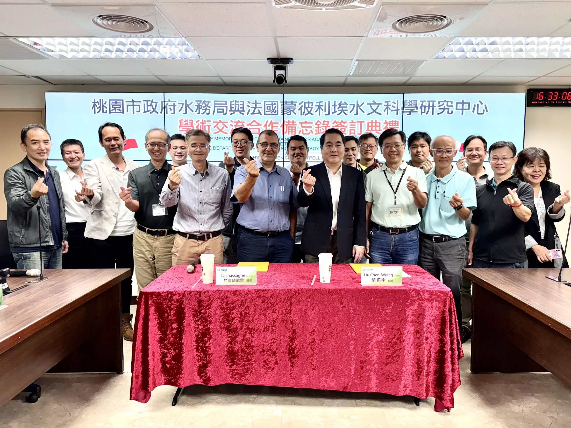 桃園水務局攜手法國HSM水文科學研究中心 培育水資源領域人才 桃園水務局攜手法國HSM水文科學研究中心 培育水資源領域人才