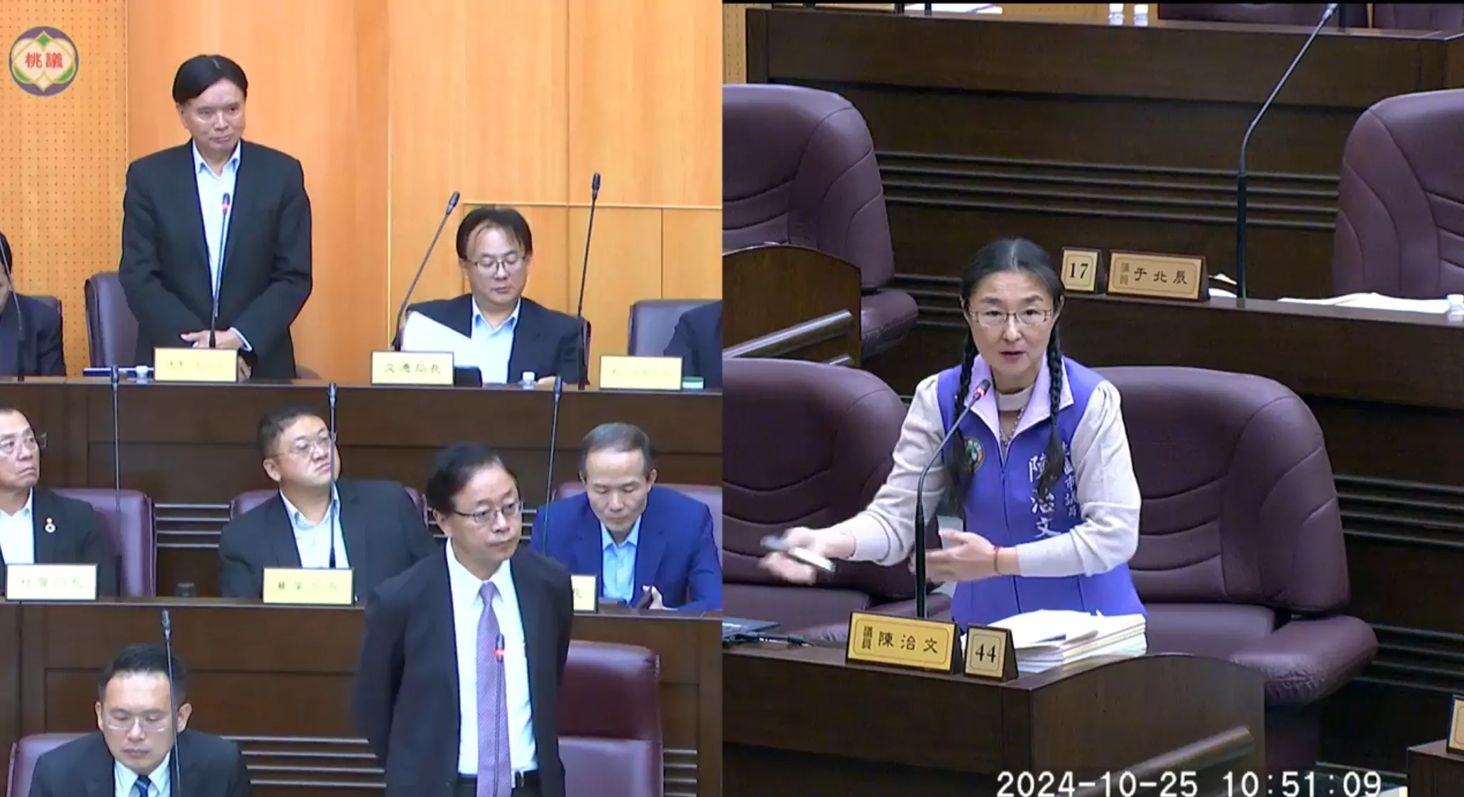 議員曝「大溪第一大民怨」 要求桃園市府全面檢討 議員曝「大溪第一大民怨」 要求桃園市府全面檢討