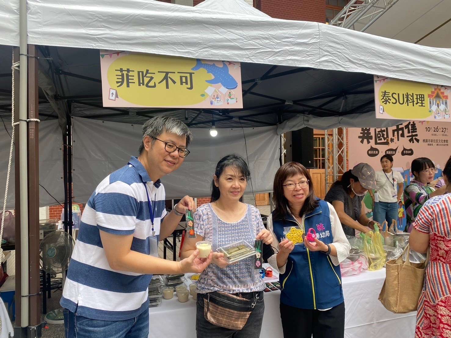 桃市新住民培力中心異國市集今明2日登場 打造豐富文化饗宴 S 21094468 0