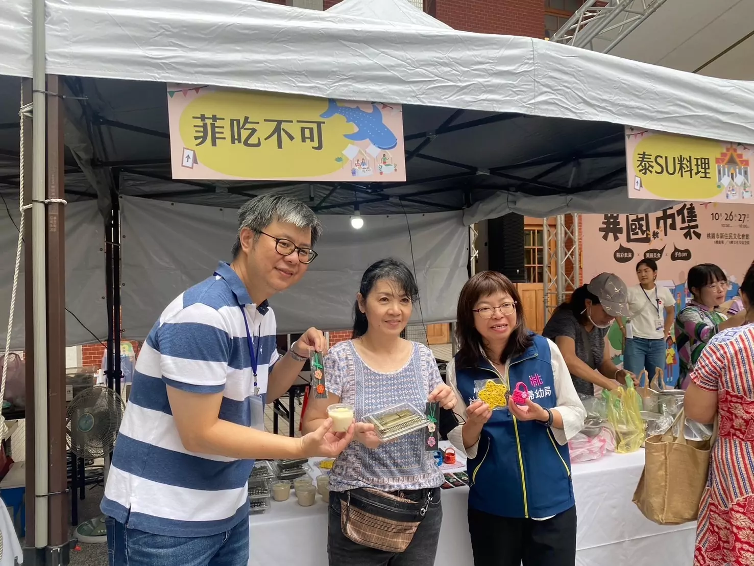 桃市新住民培力中心異國市集今明2日登場 打造豐富文化饗宴 S 21094468 0